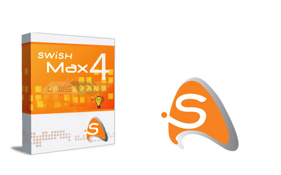 free download swishmax 4 full version with cracks