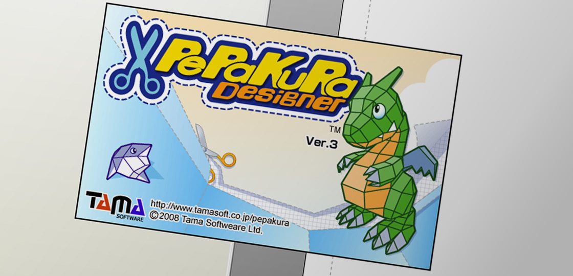 for ipod download Pepakura Designer 5.0.18