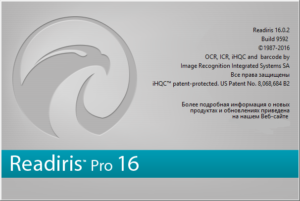ReadIris Pro 16 Crack